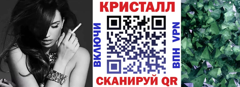 АМФЕТАМИН Розовый  Динская 