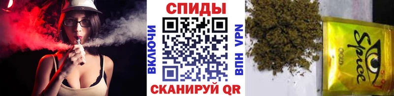 БУТИРАТ бутандиол Динская