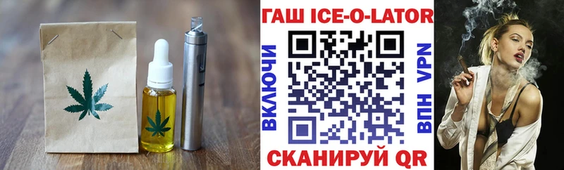 Canna-Cookies конопля где можно купить мега ONION Динская