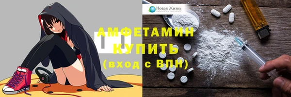 марки nbome Алзамай