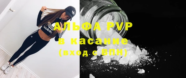 марки nbome Алзамай