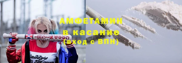марки nbome Алзамай