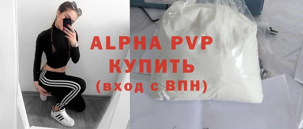 винт Алексин