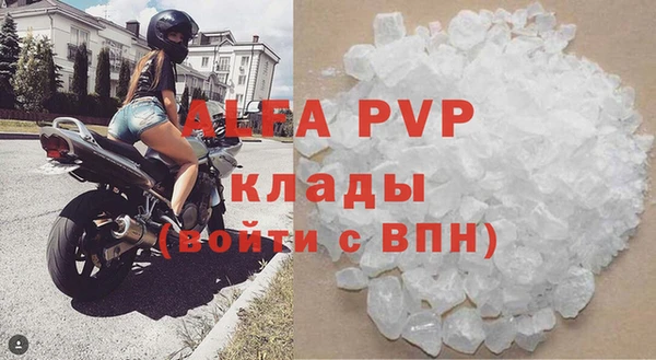 винт Алексин