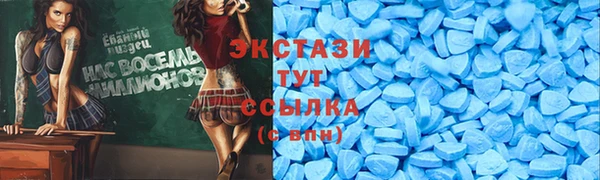 марки nbome Алзамай