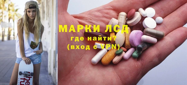 винт Алексин