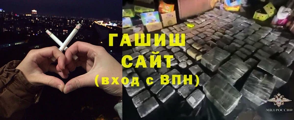 марки nbome Алзамай
