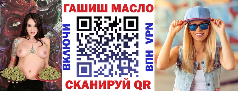 где можно купить наркотик  Динская  Дистиллят ТГК THC oil 